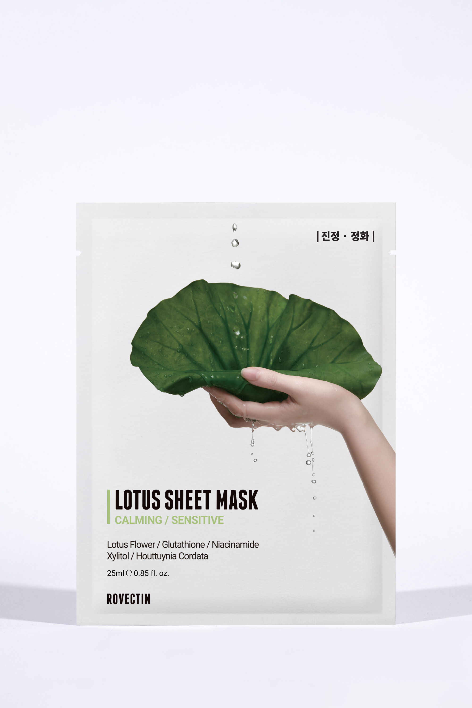 Lotus Water Calming Sheet Mask