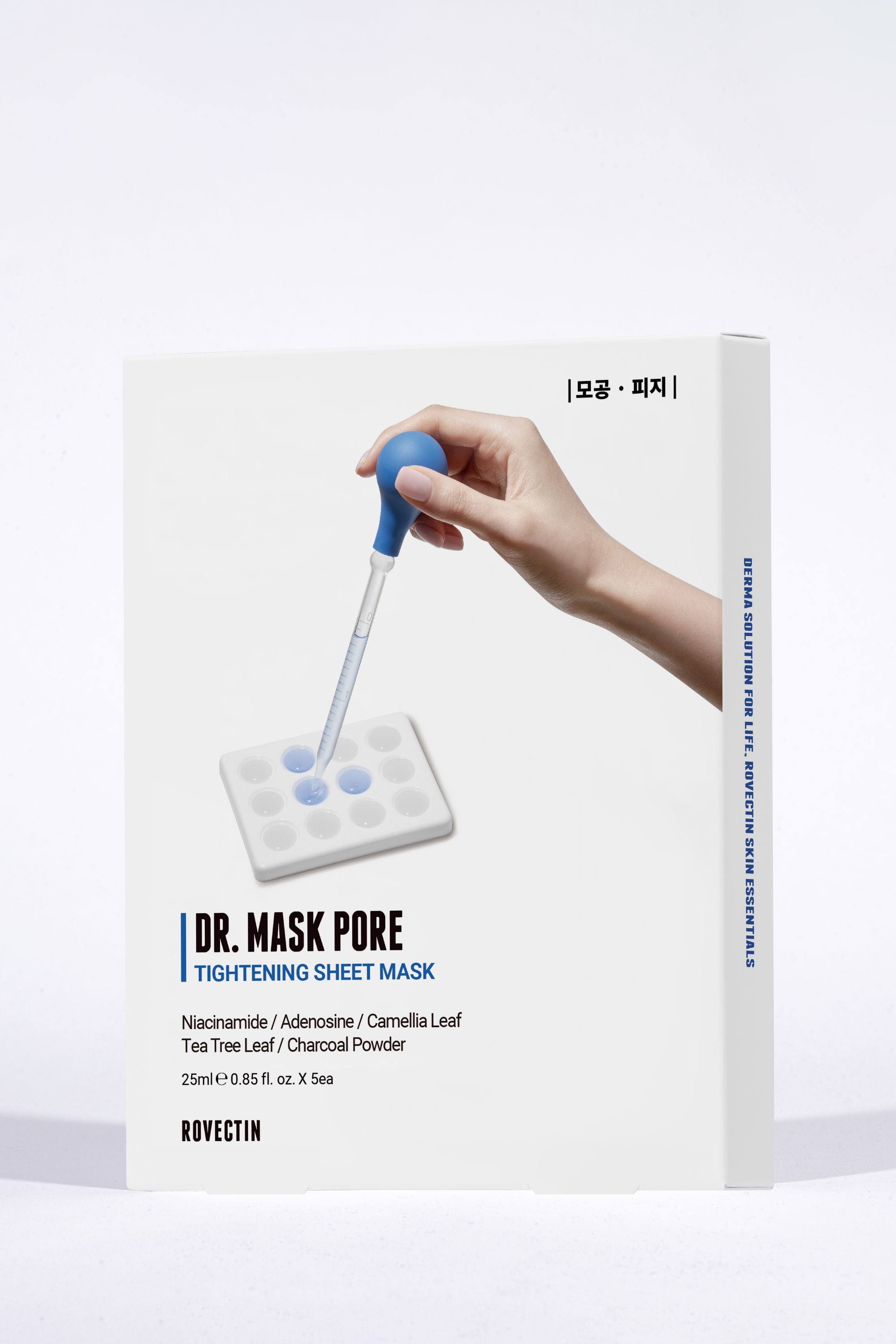 Dr. Mask Pore - Rovectin Skin Essentials