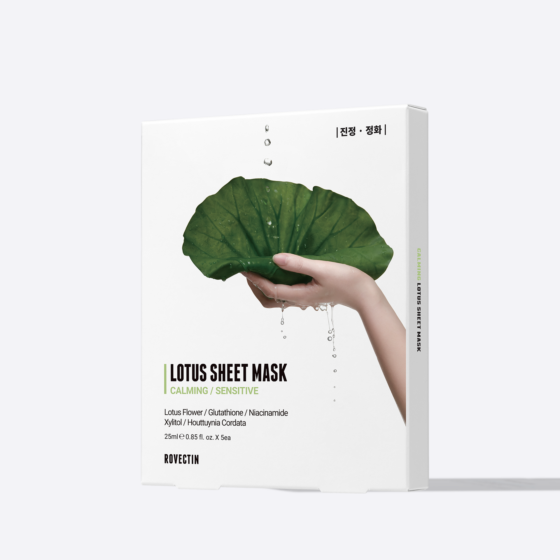 Calming Lotus Sheet Mask – Rovectin