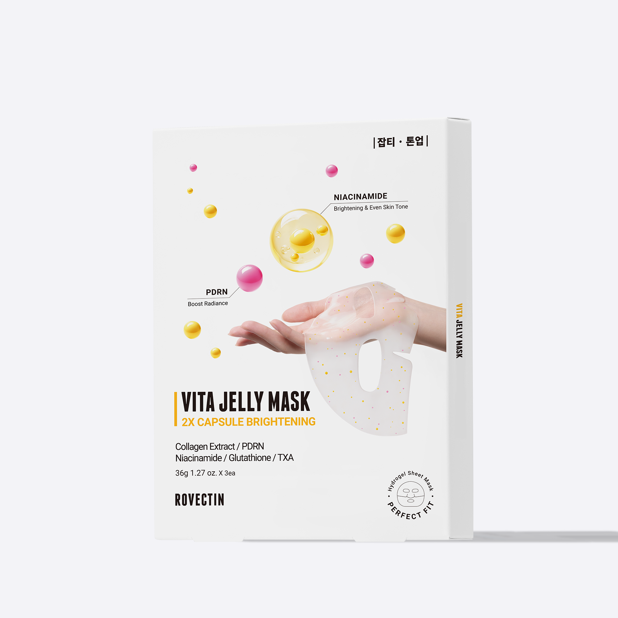 Vita Dark Spot Brightening Jelly Mask